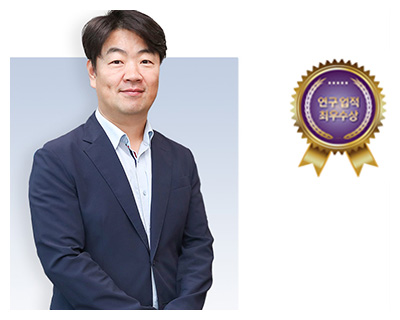 조완섭 교수님